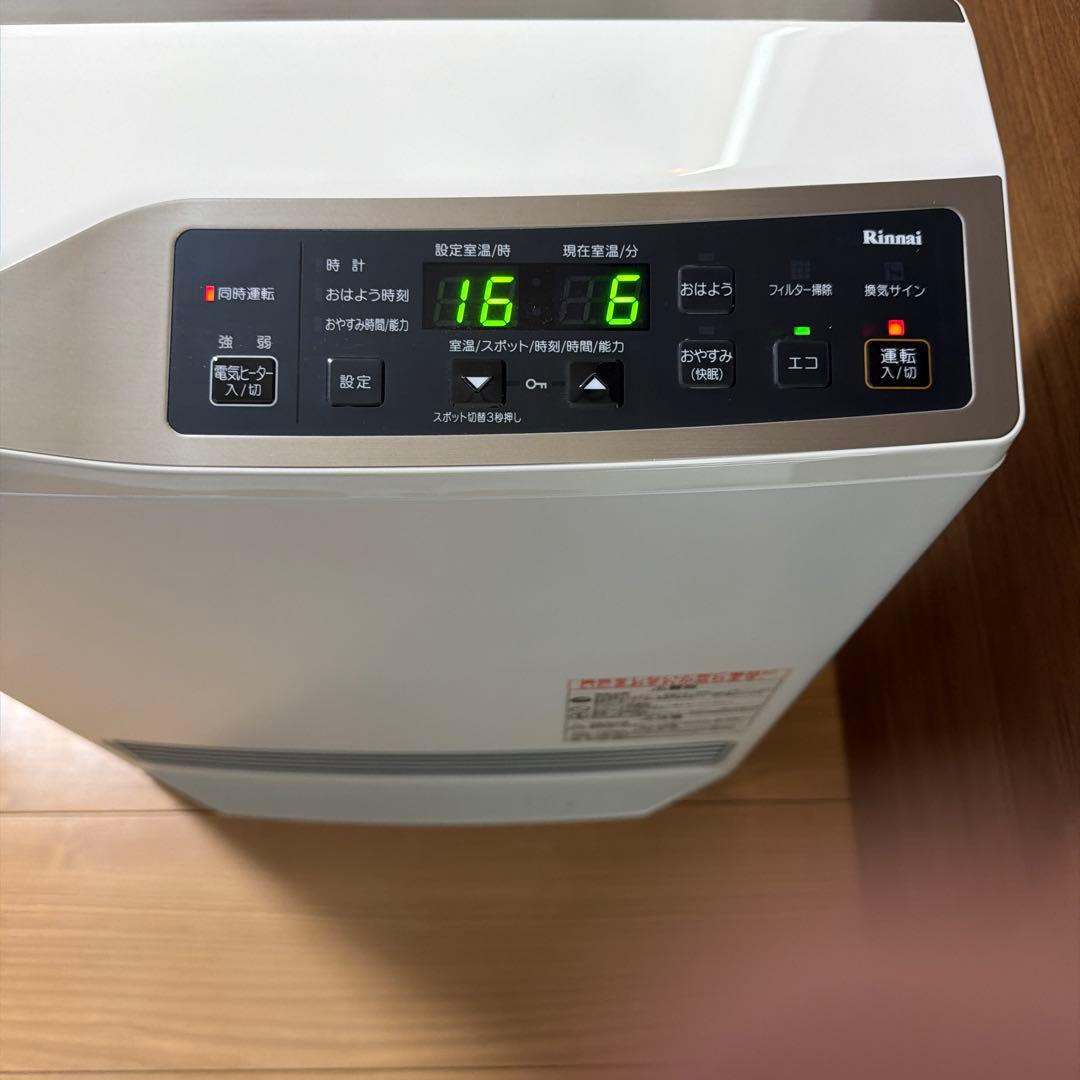 2018年製 Rinnai RCDH-T3501E ガスファンヒーター プロパン