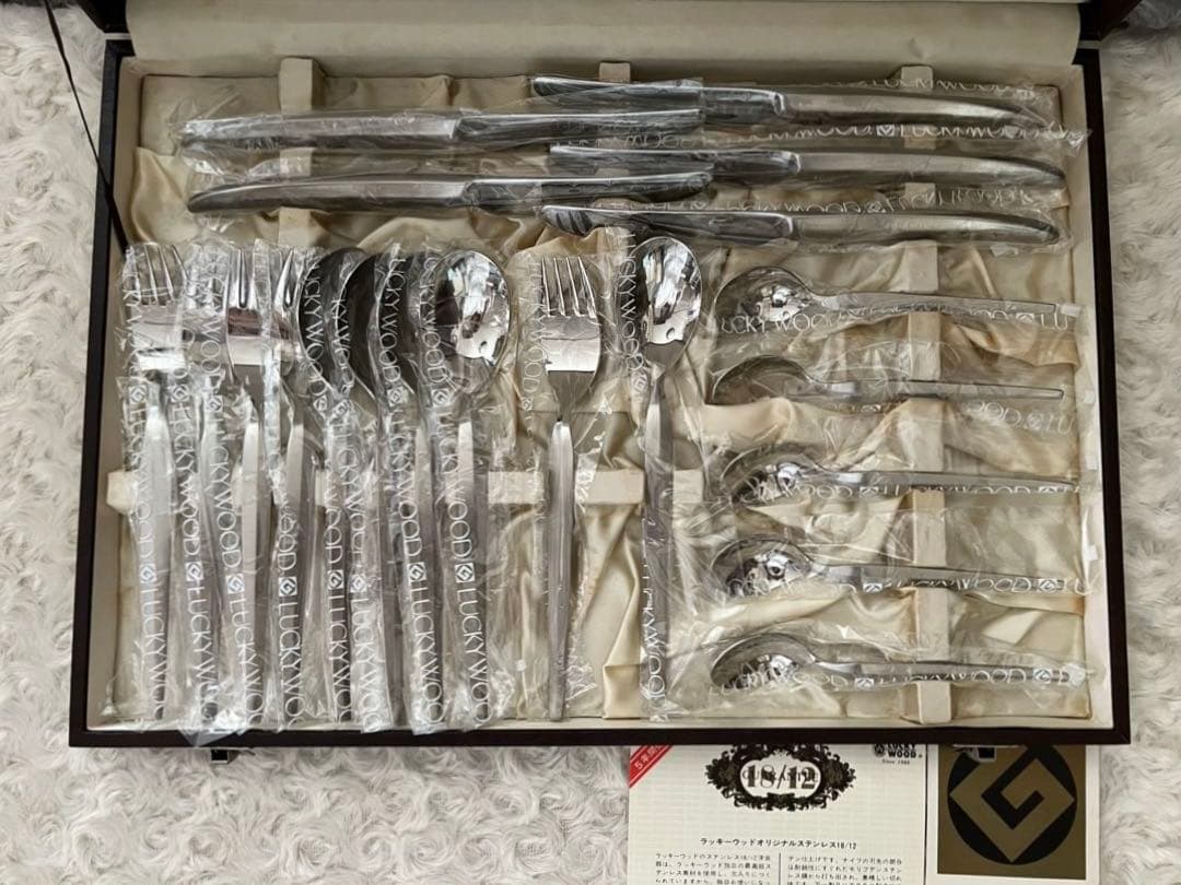 ラッキーウッド　カトラリーセット　デラックス　ディナーセット〈20本セット〉
