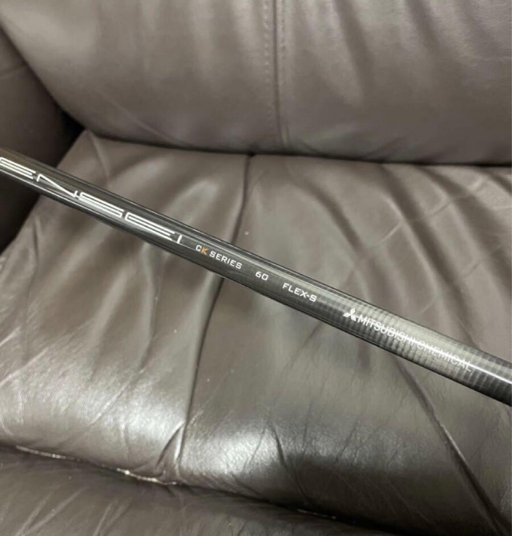 ヤマハ RMX VD 5w 18° 1K CK pro オレンジ 60-S 中古