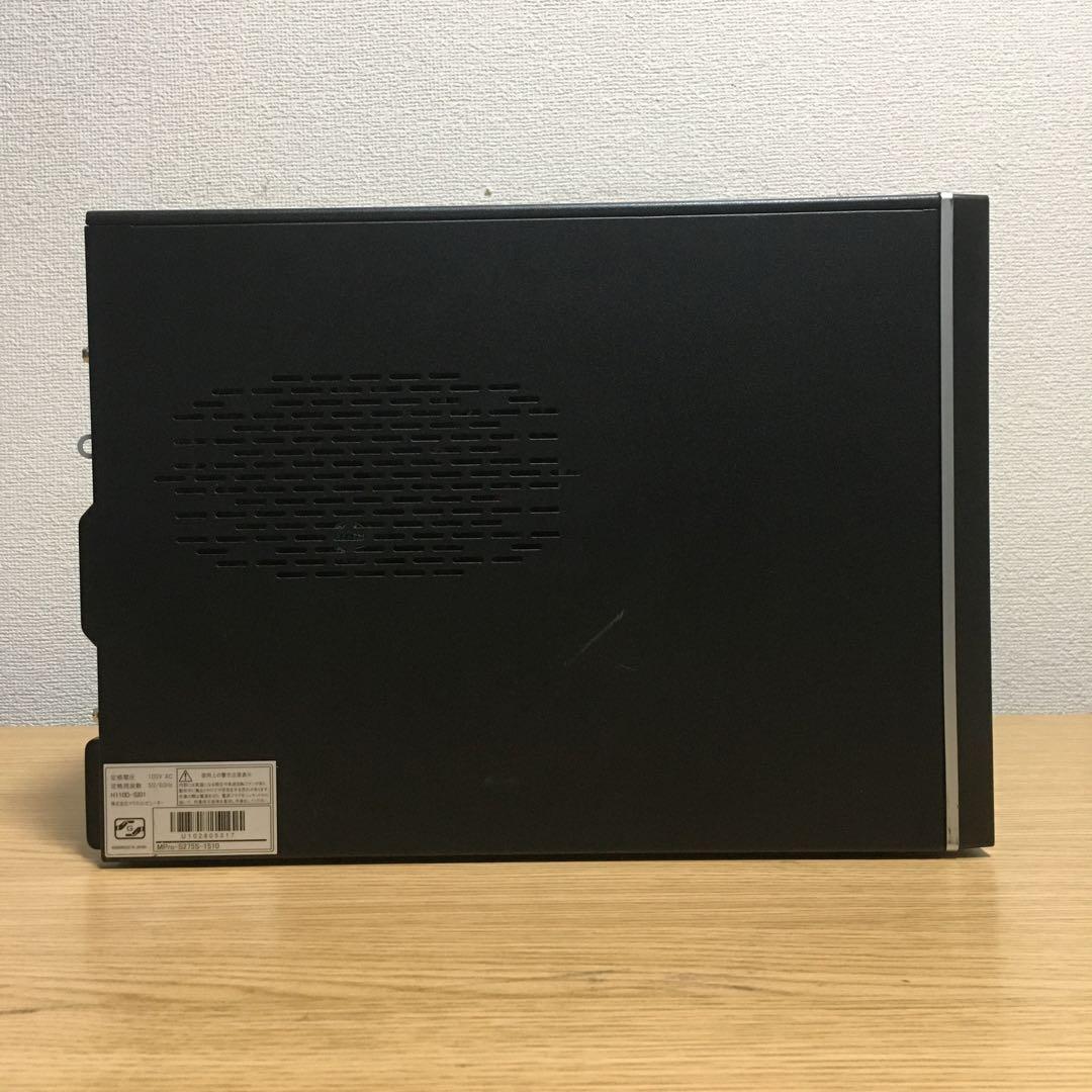 フルセット MOUSE Win11 i5 8Gメモリ SSD+HDD 23.8'