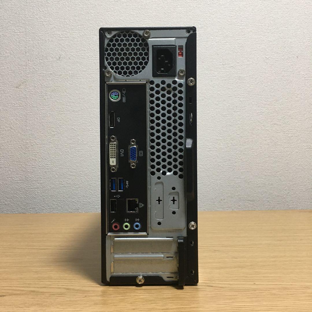 フルセット MOUSE Win11 i5 8Gメモリ SSD+HDD 23.8'