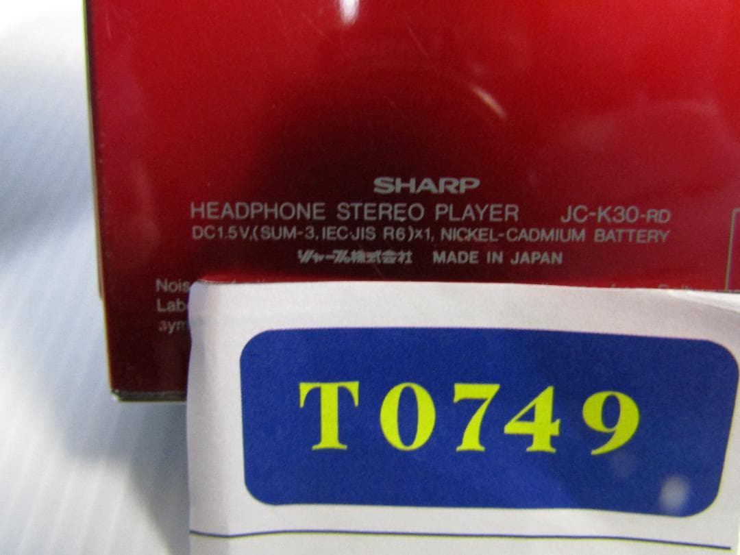 T0749 SHARP Being JC-K30 ポータブルカセットプレーヤー