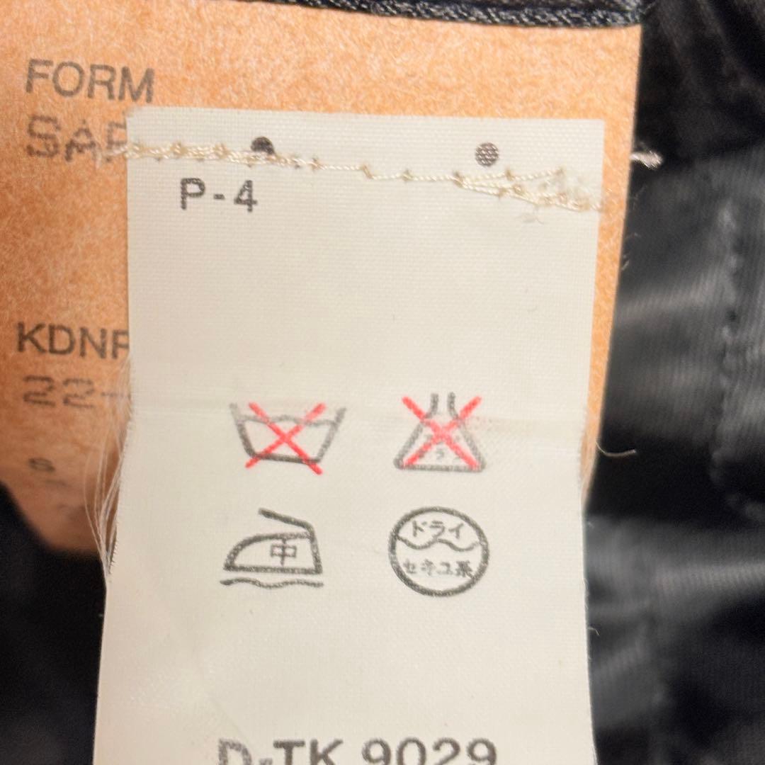 HUGO BOSS Pコート　ダブルチェスター　ネイビー　キルティング　3XL