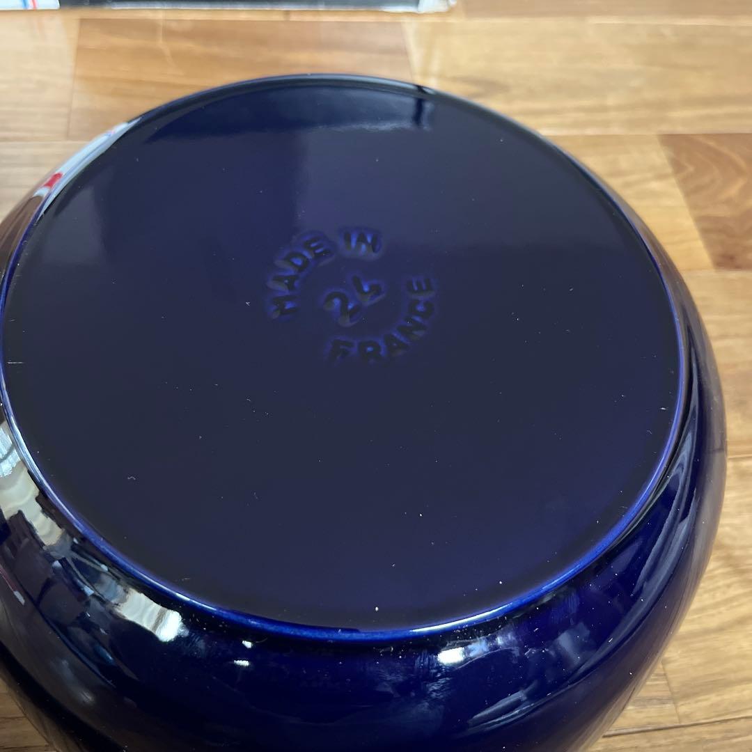 未使用 STAUB フレンチオーブン リリー 24cm グランブルー 両手鍋