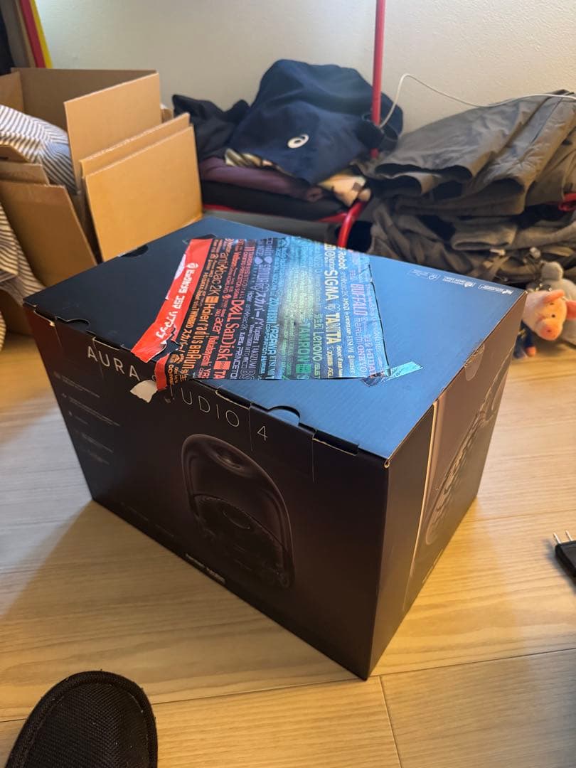 Harman Kardon AURA STUDIO 4 ハーマンカードン