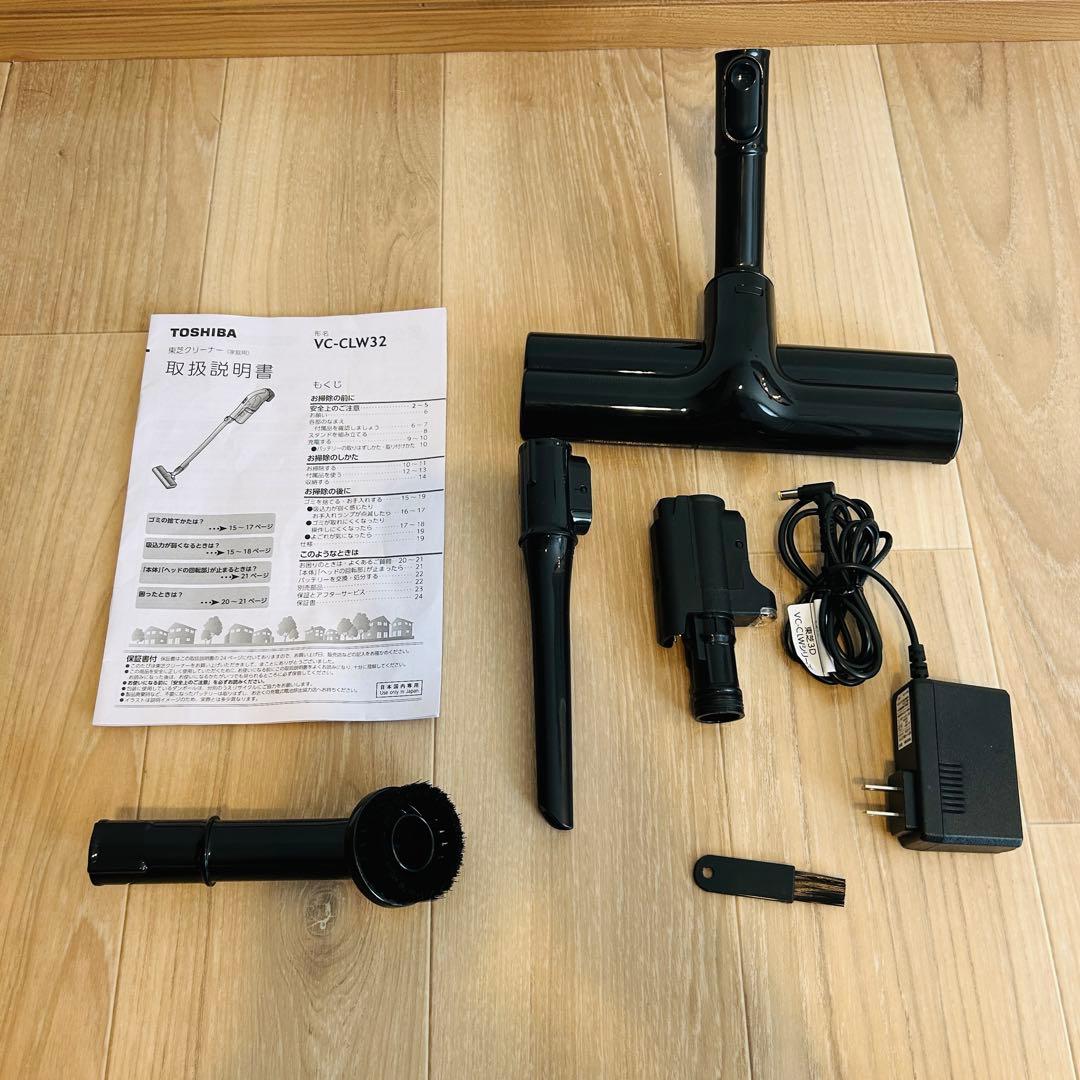 東芝 スティック掃除機 VC-CLW32 コードレスクリーナー トルネオ