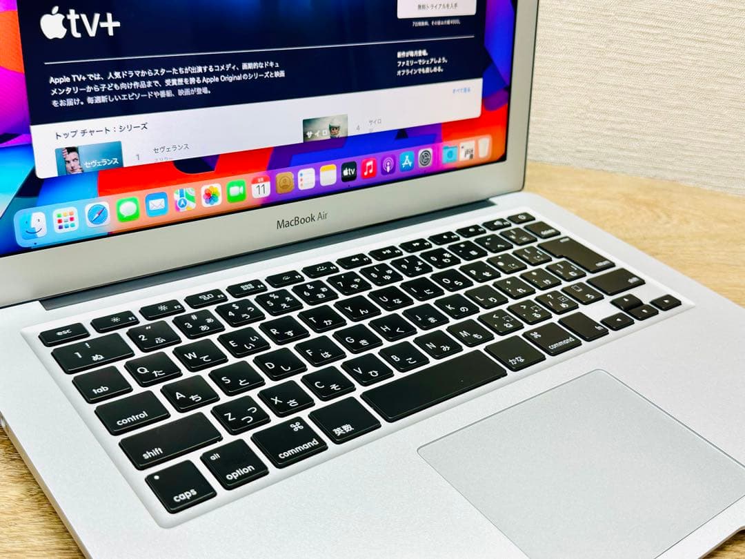 美品MacBook Air 13インチ【2022年OS】512G／Office付