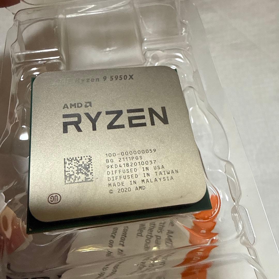 【動作確認済】AMD RYZEN 5950x 5900シリーズ　CPU