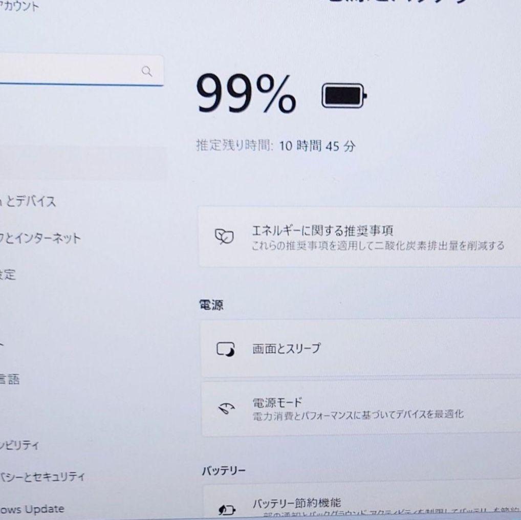 2022年10月 美品 HP 驚速12世代i5 1235u 16GB 新512G