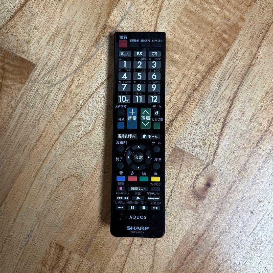 シャープ 40V型 液晶テレビ AQUOS LC-40BH30 裏番組録画対応