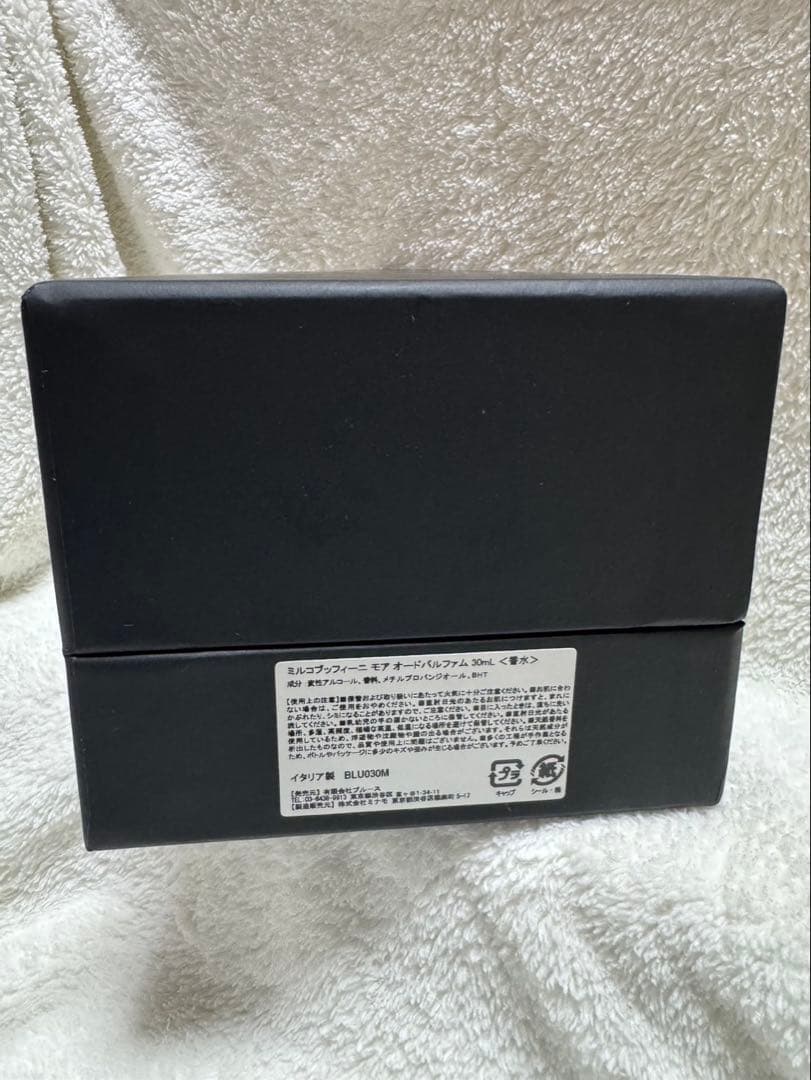 Mirko Buffini MOA' ミルコ ブッフィーニ MOA