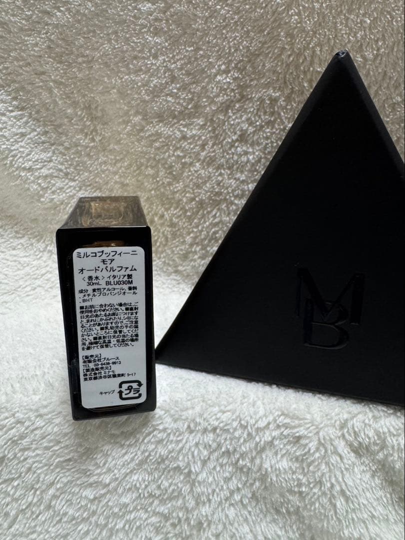 Mirko Buffini MOA' ミルコ ブッフィーニ MOA