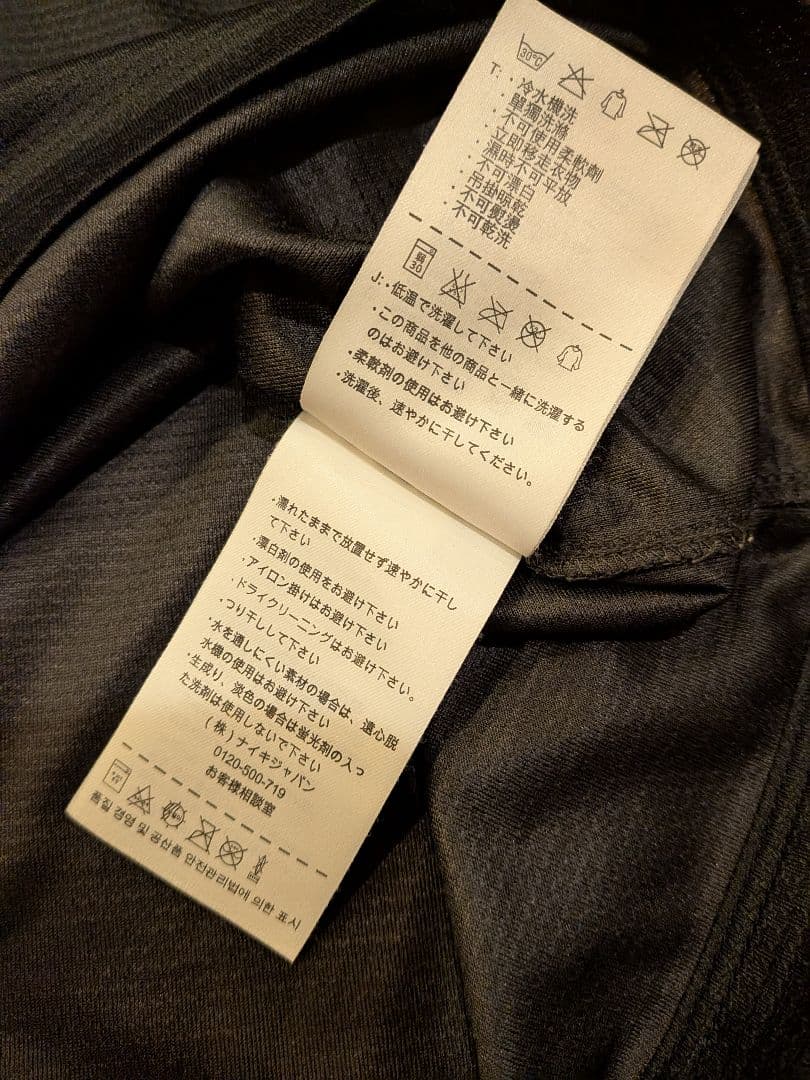 NIKE13/14マンチェスター・シティアウェイユニフォームNo.21シルバ