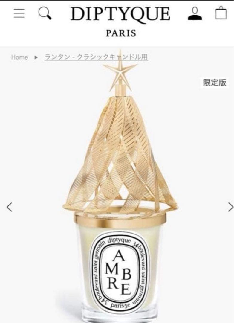 ⌘もふこ⌘