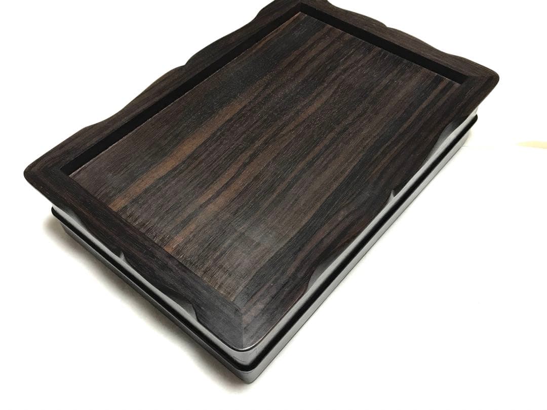 書道具 唐木 黒檀 足付 硯箱