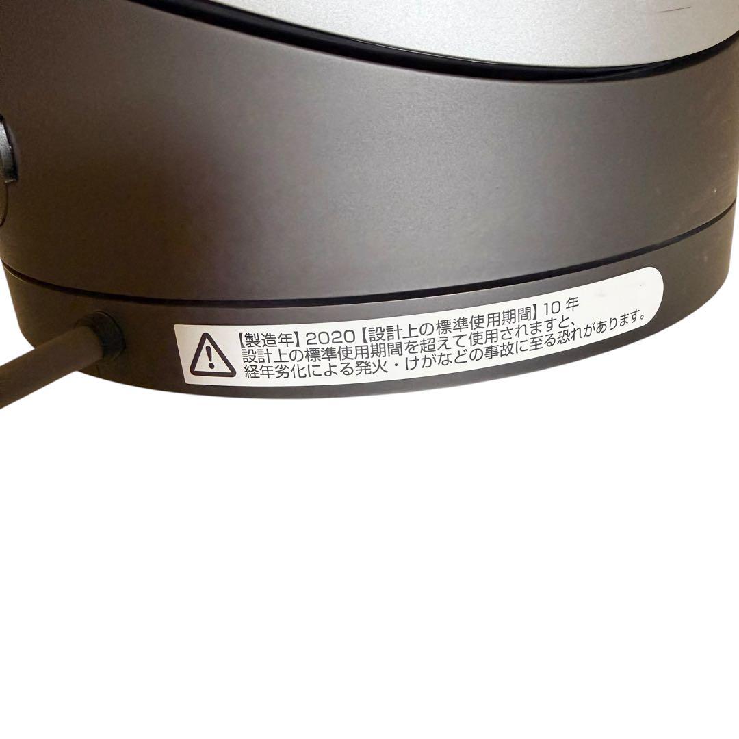 リモコン付】Dyson HP03 Pure Hot+Cool Link 2020