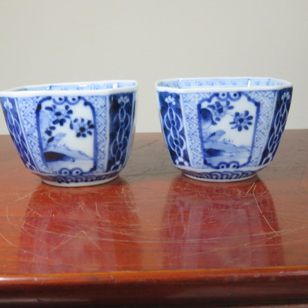 向付 2客 角鉢 染付 名家 蔵出し 初荷 極美品 風景 鳥