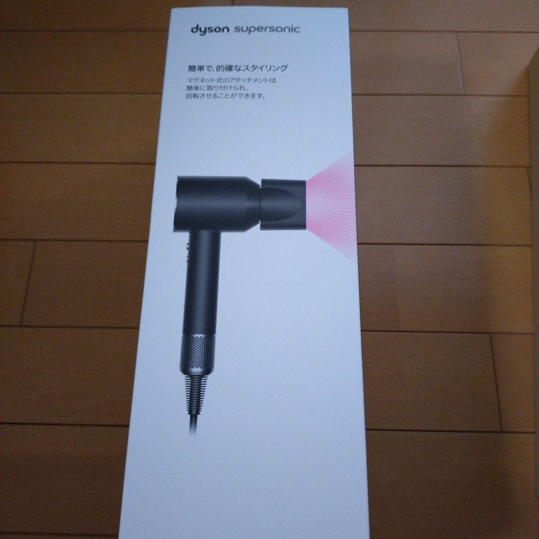 dyson supersonic ヘアドライヤー HD08 2024年製