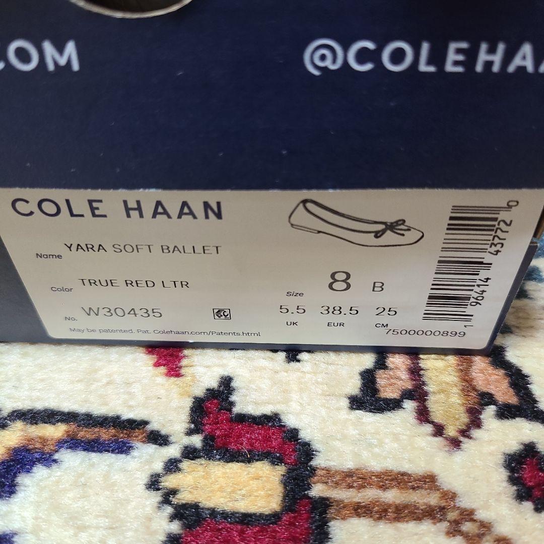 新品　未使用　Colehaan コールハーン　バレエシューズ　赤　25cm