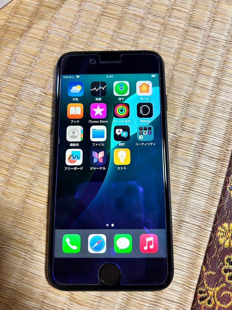 【美品・バッテリー83%】Apple iPhone SE (第2世代) ブラック