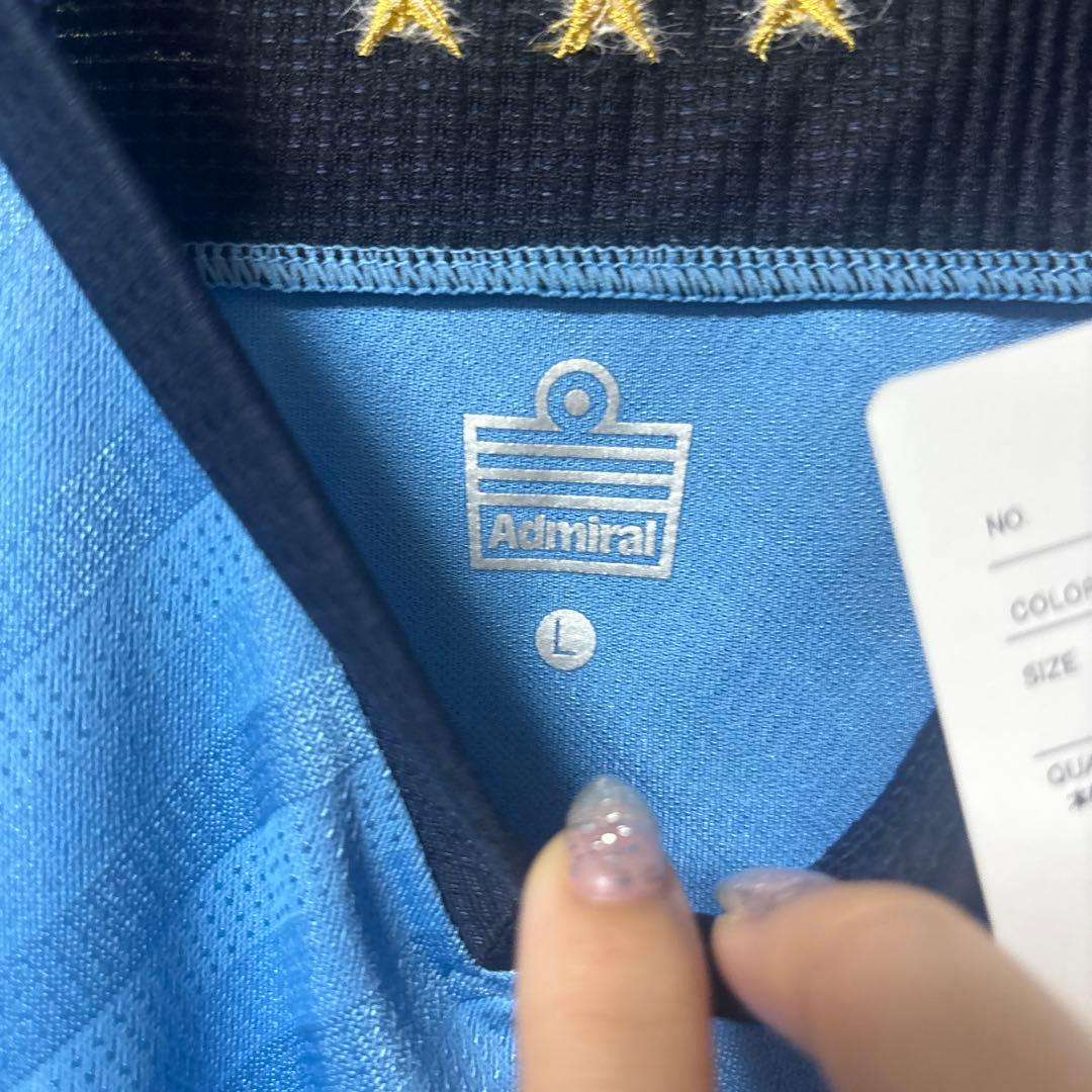 早いもの勝ち！YAMAHA サッカージャージ Admiral