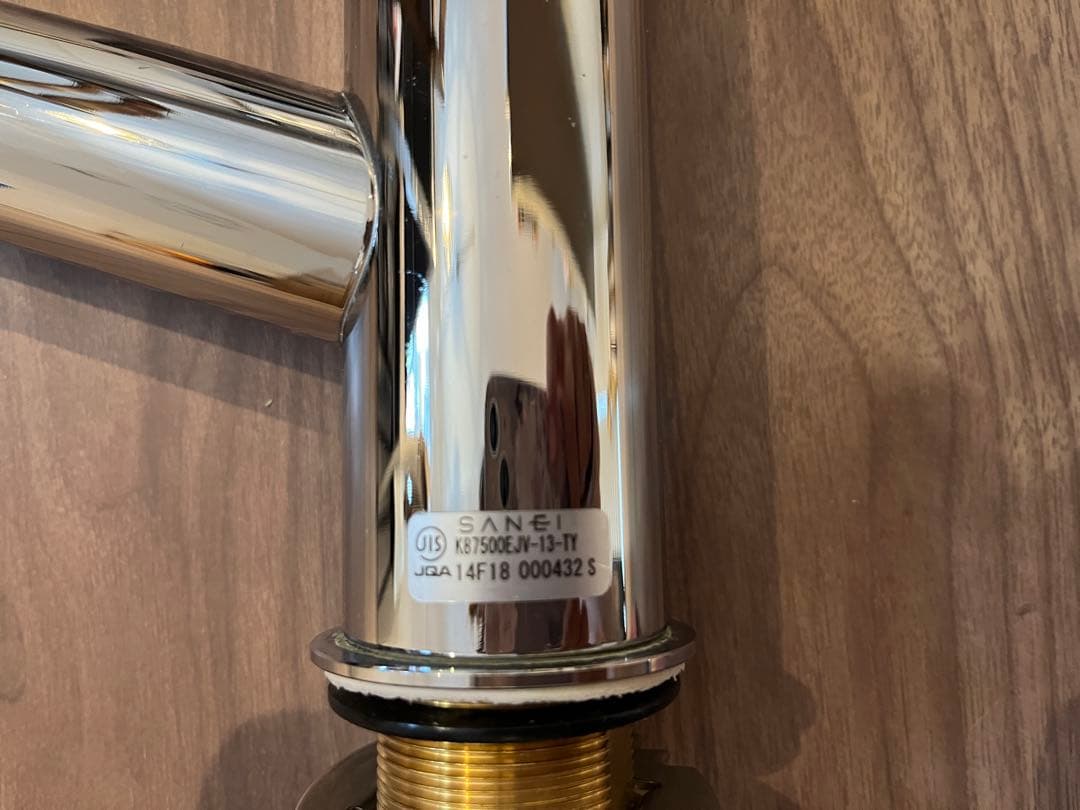 シングル浄水器付ワンホールスプレー混合栓 K87580EJV-13-TY