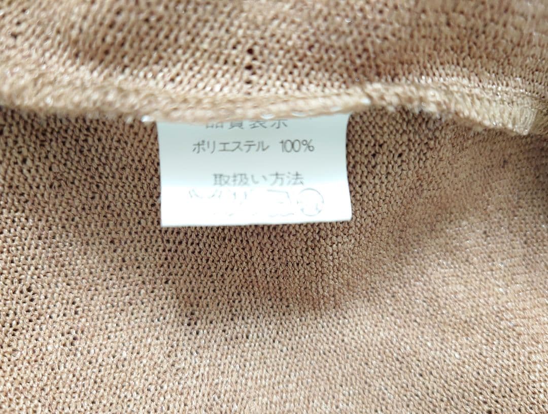 2000s LIZLISA 希少 旧タグ ブラウン フリル付きキャミソール