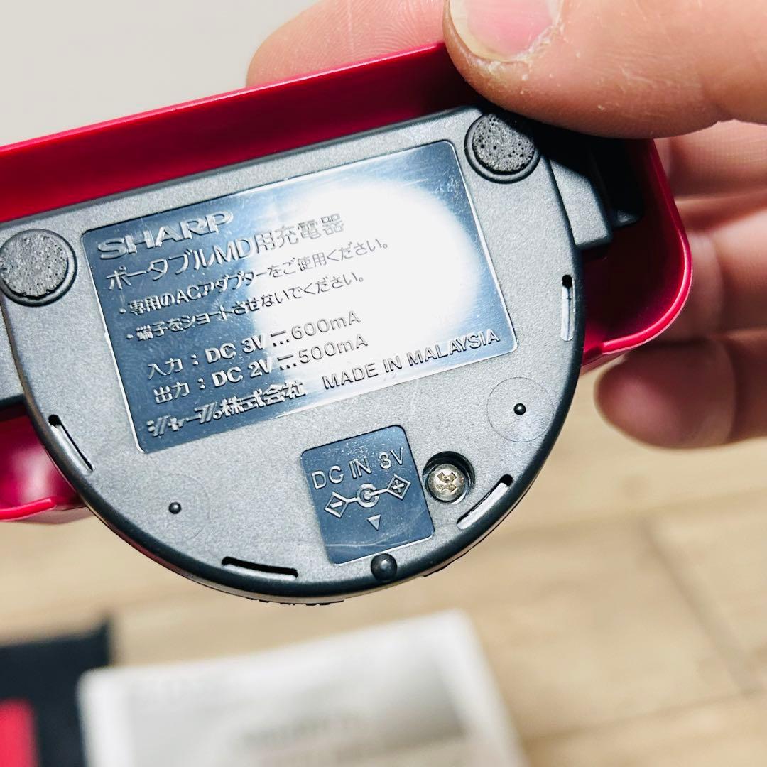 【美品】 SHARP MD-DS70-R 1ビットポータブルMDプレーヤー