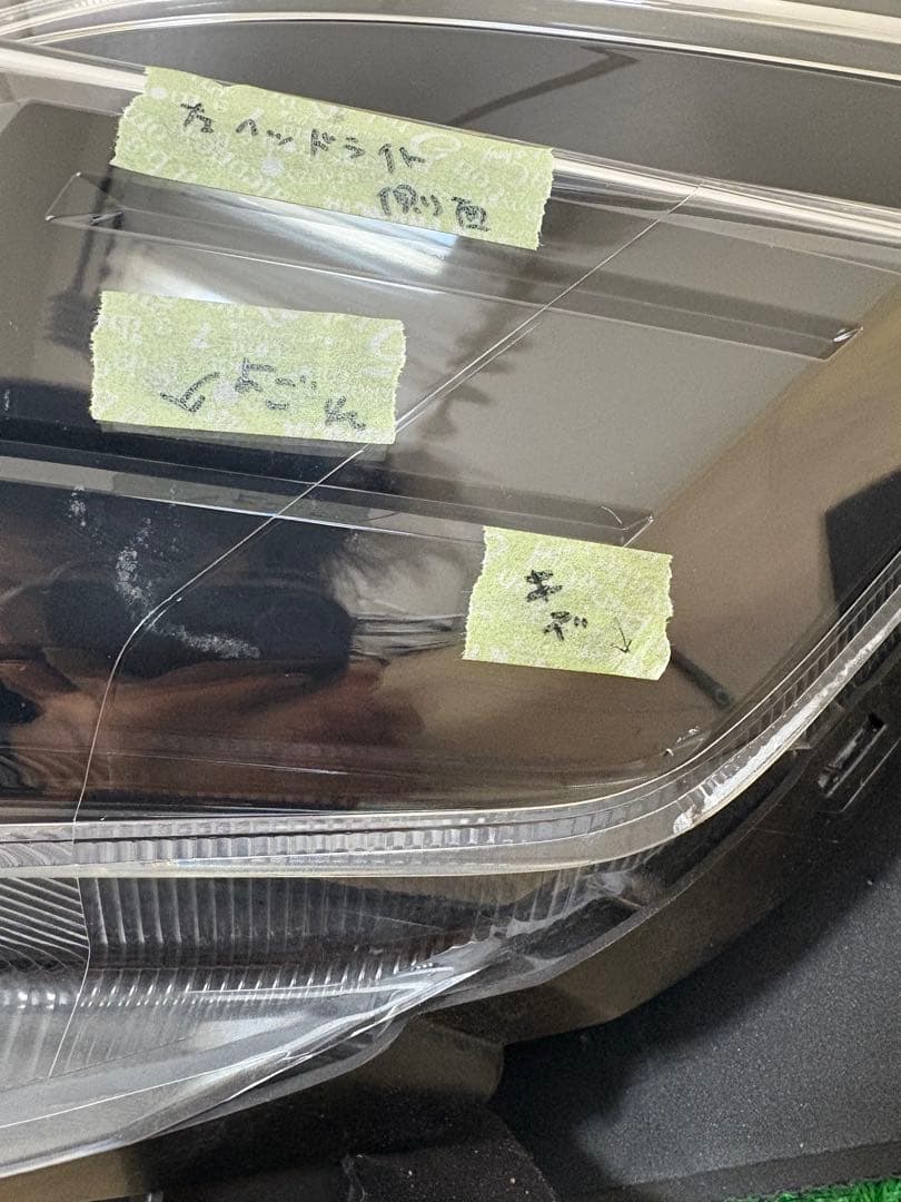 極美品取付部破損無し　トヨタ純正　80系ヴォクシー前期ZS ヘッドライトユニット