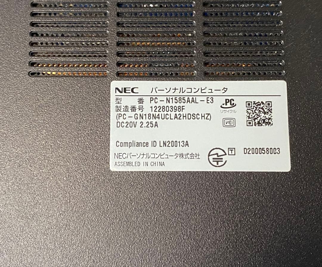 Windowsノート本体 NEC LAVIE PC-N1585AAL-E3 ryzen7