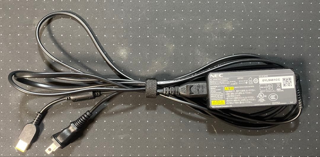 Windowsノート本体 NEC LAVIE PC-N1585AAL-E3 ryzen7