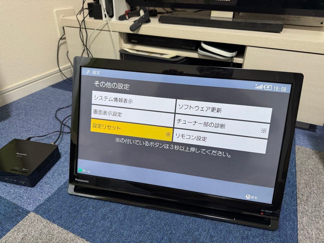 Panasonic VIERA 19インチ UN-19J10-K 本体