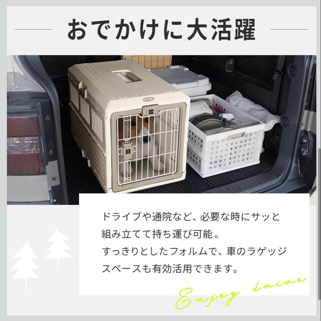 値下げ！FOLDING PET CARRY 20kg未満対応