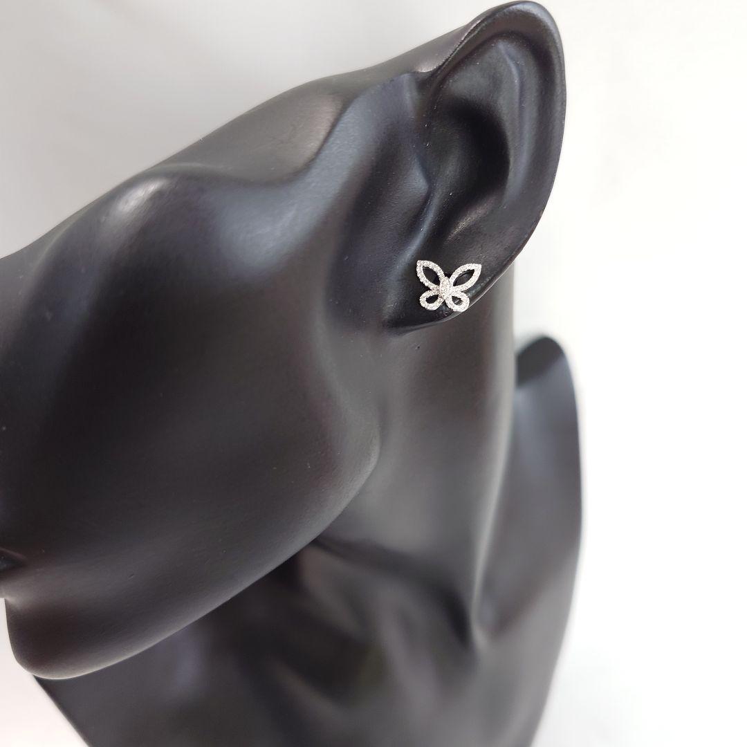 【磨き済】グラフ ミニ バタフライ シルエット ダイヤ ピアス 片耳用 7079