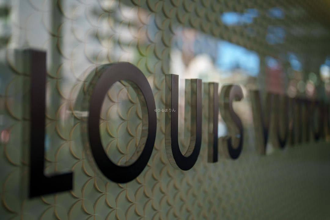 Dyz様　極美品！現代最高の50mm！SONY FE 50mm F1.2 GM