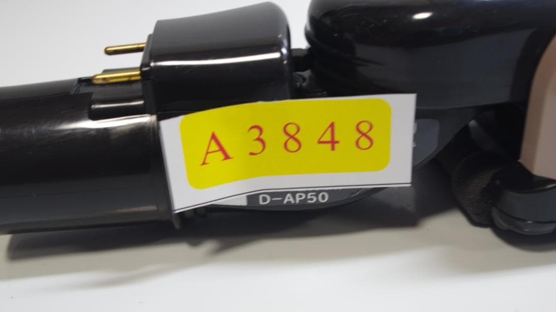 A3848 HITACHI 掃除機用 ヘッド D-AP50