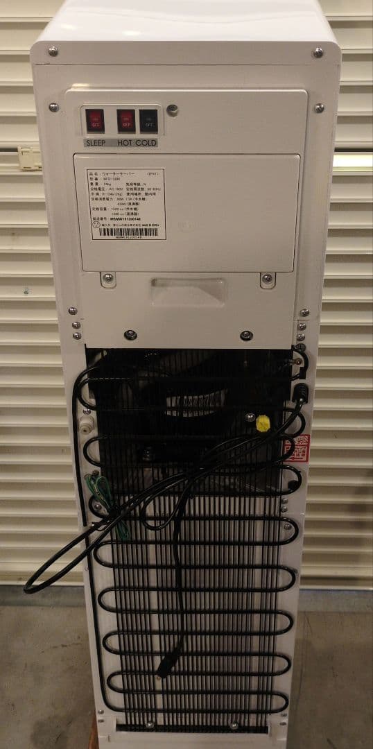 フレシャス ウォーターサーバー 白