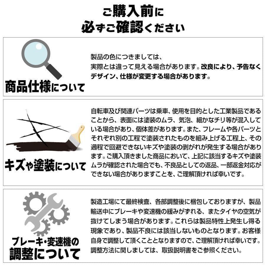 新品 ロードバイク 自転車 マウンテン ロード アウトドア ホワイト