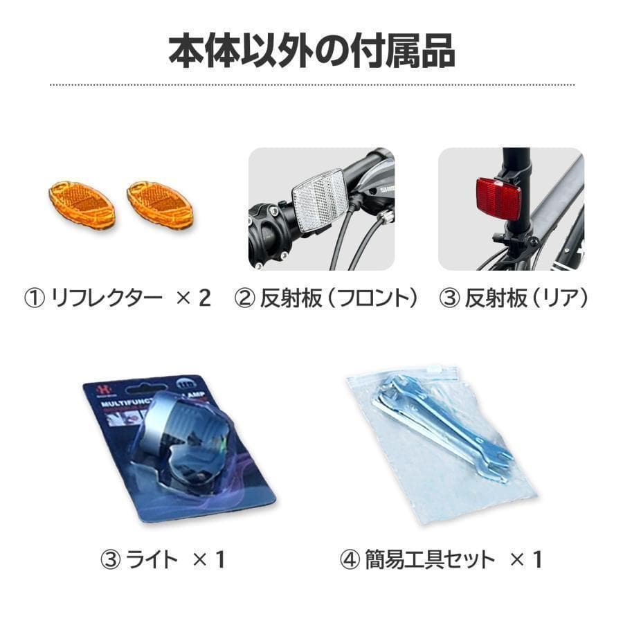 新品 ロードバイク 自転車 マウンテン ロード アウトドア ホワイト