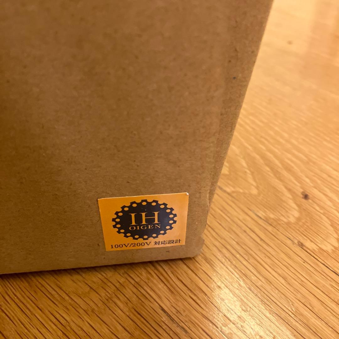 Tosh　栗原はるみ　南部鉄器　ごはん鍋　2合炊き　IH可