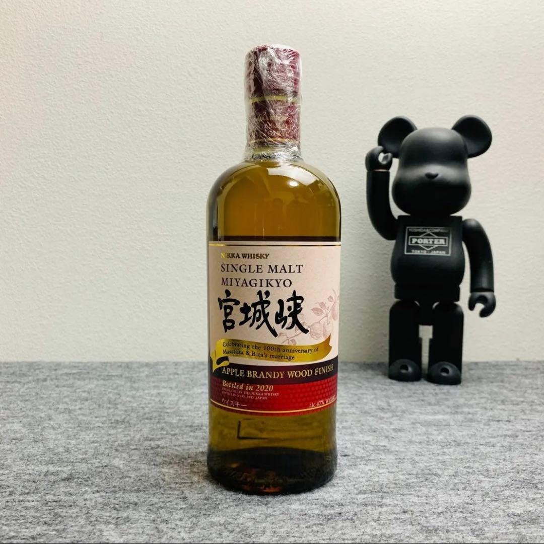 NIKKA ニッカ 余市 宮城峡 2020 シングルモルト