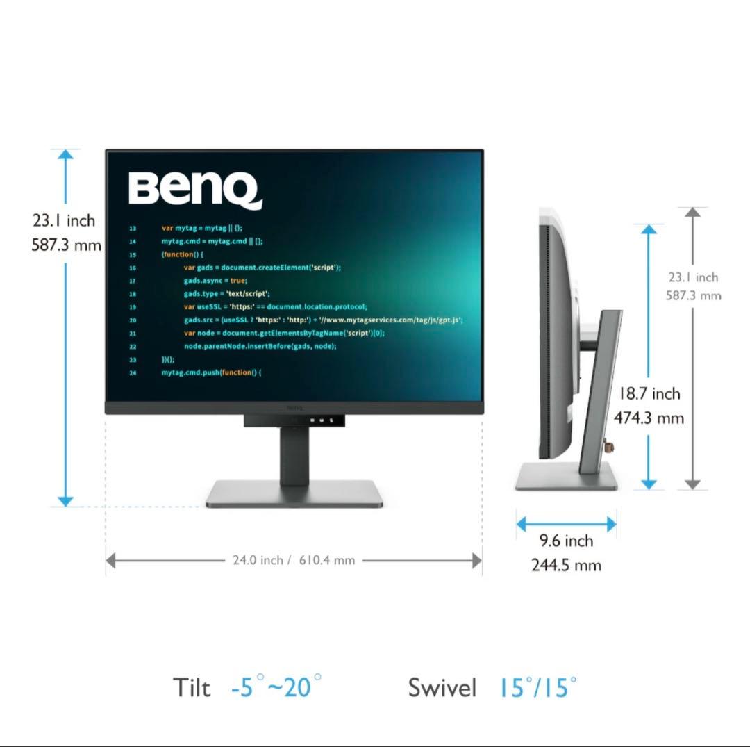 BenQ RD280U 28.2インチ 4K+ プログラミングモニター