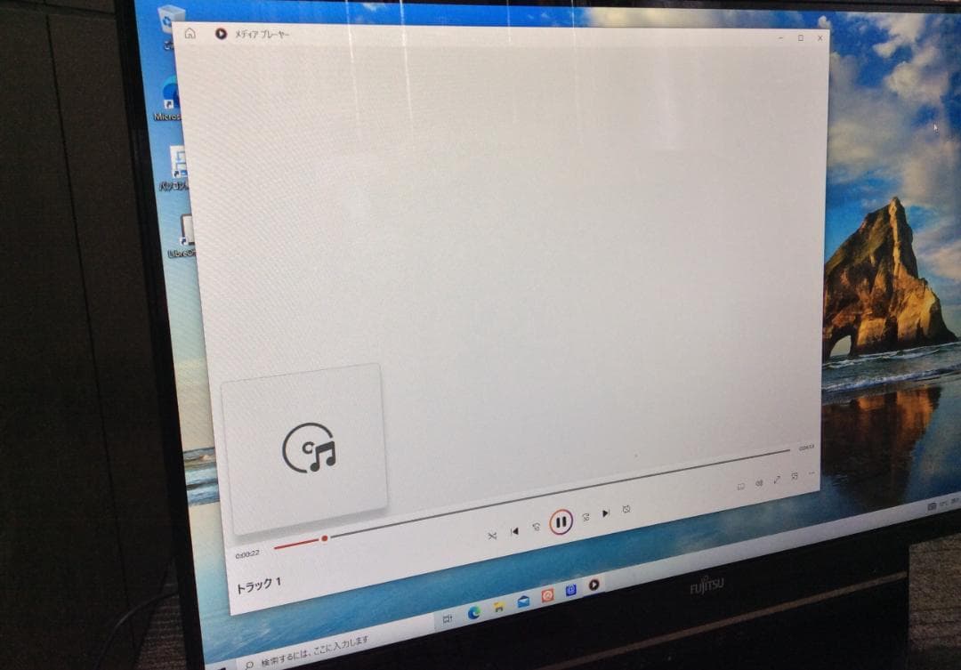 ESPRIMO FH90/B3 FMVF90B3B2 一体型PC 27型
