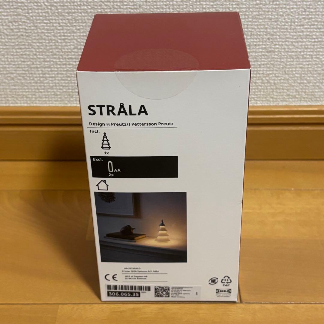 ストローラ LEDデコレーションテーブルランプ、ツリーメタル/電池式 18cm