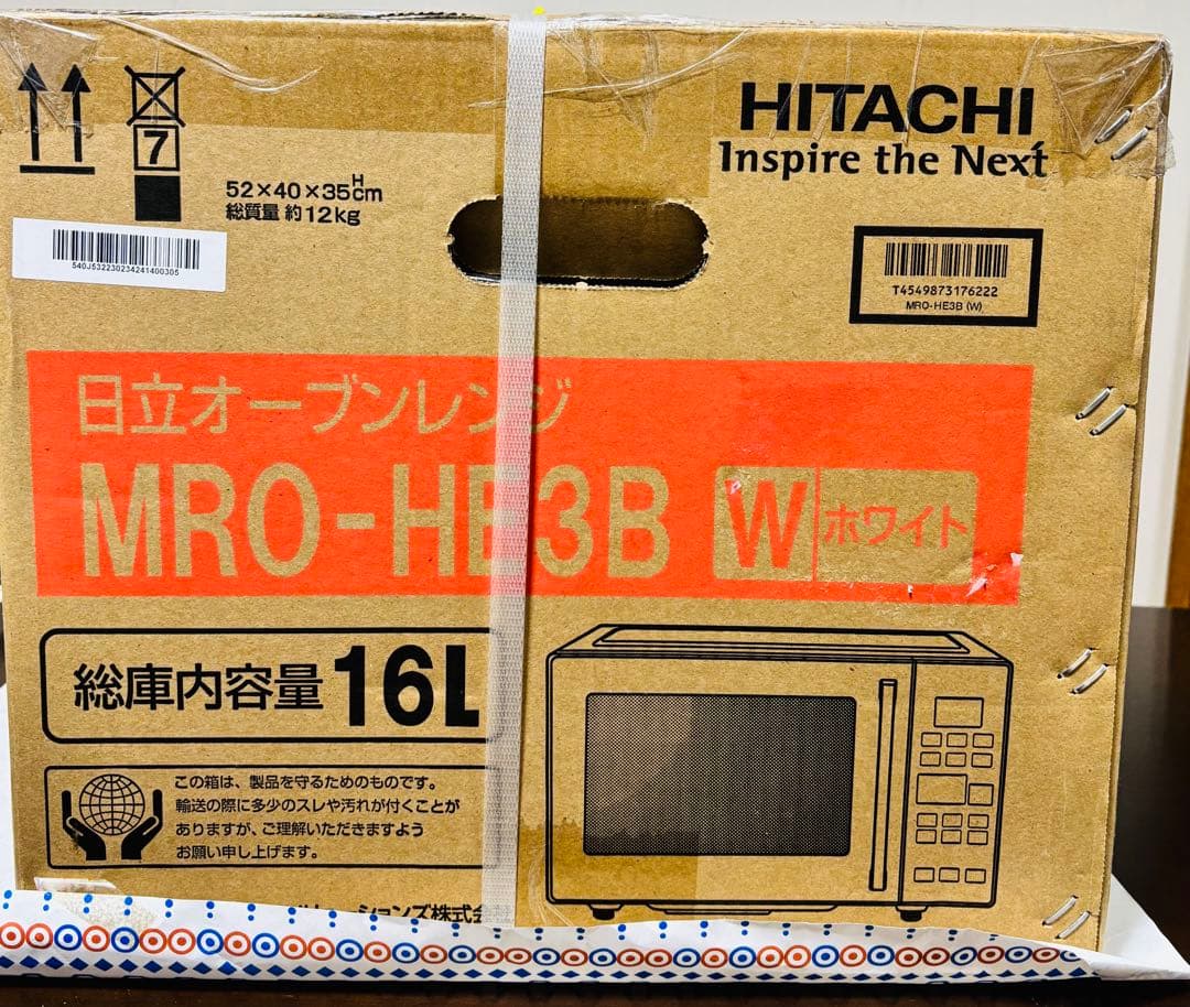 日立 オーブンレンジ MRO-HE3B ホワイト