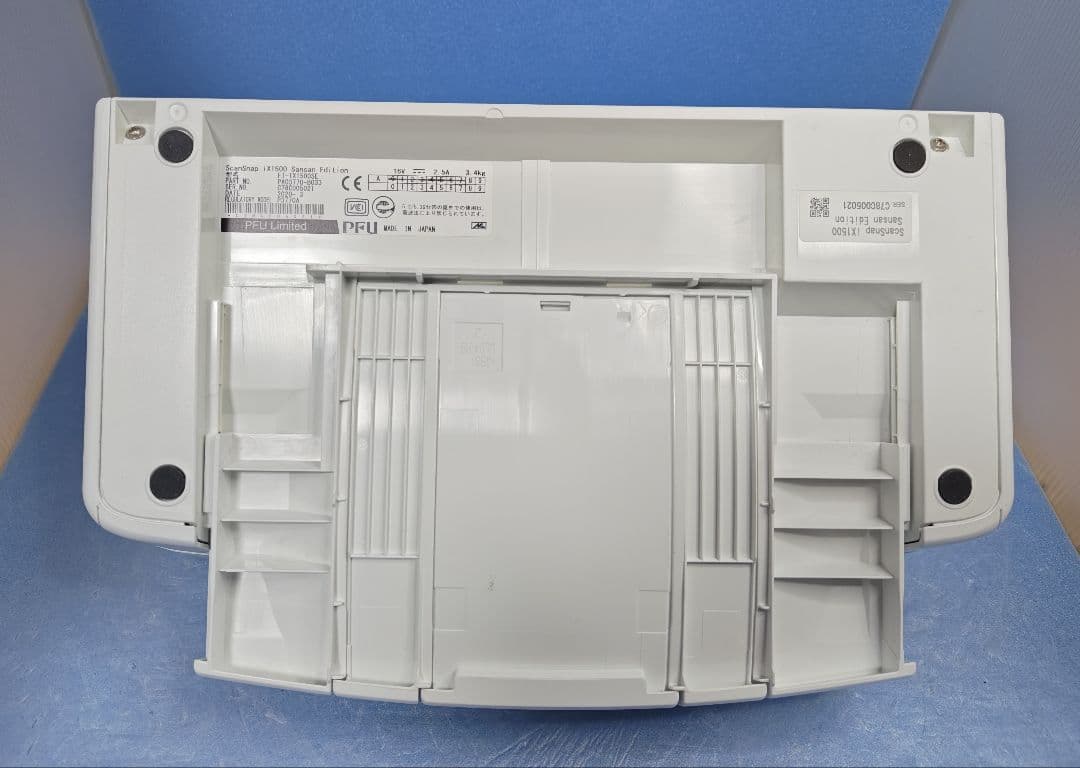 たまった書類を一気にスキャン 富士通 ScanSnap iX1500（白）