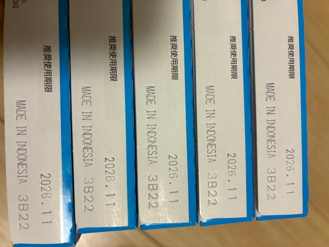 EPSON IB07インクカートリッジ 10個セット