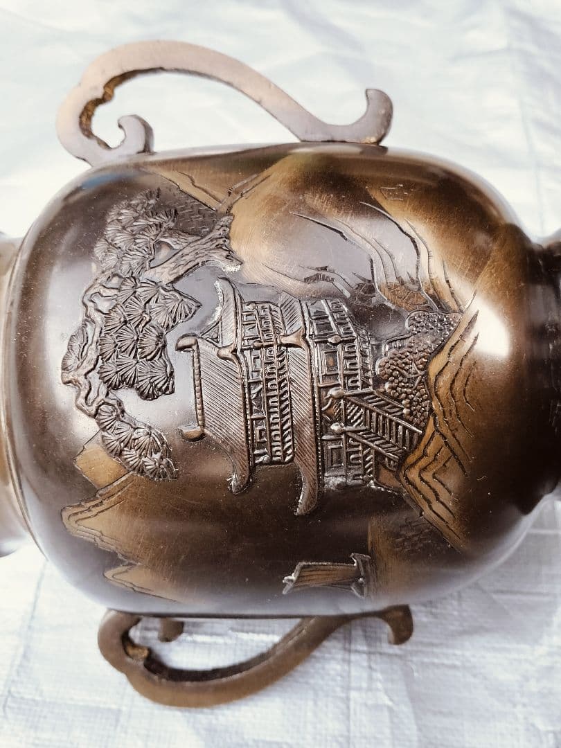 薄端　唐金製　花器