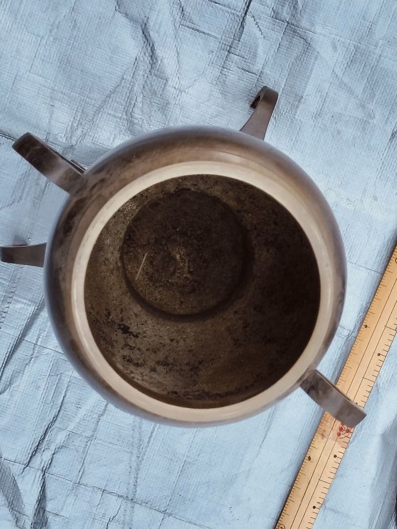 薄端　唐金製　花器