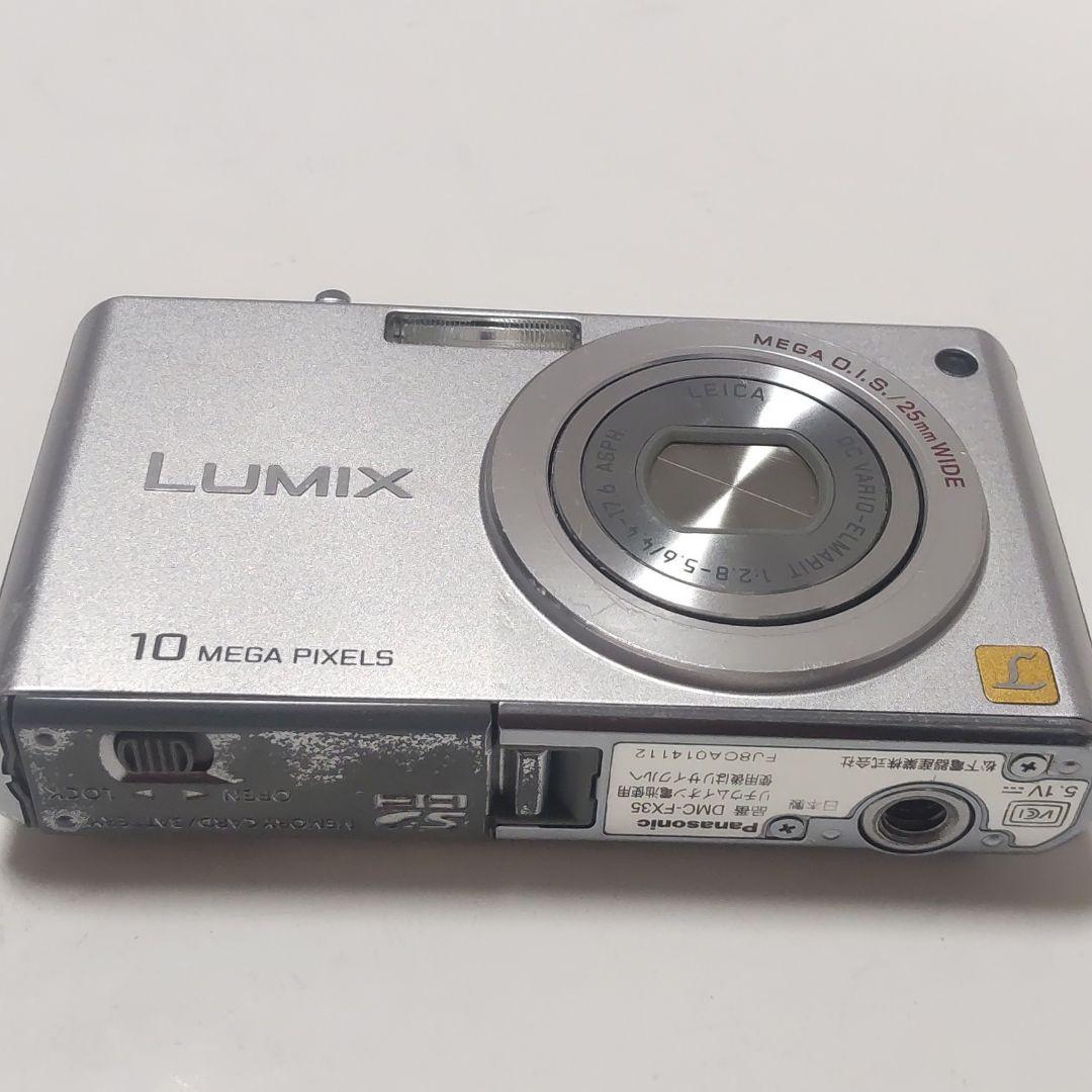 動作確認済み パナソニック LUMIX DMC-FX35 オールドコンデジ